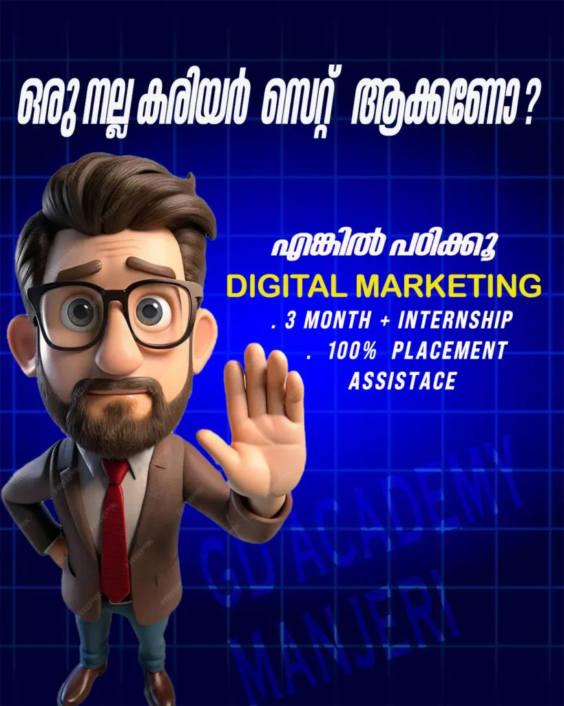 WORKS/Best digital marketer in Kerala